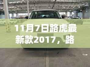 新闻中心 第391页