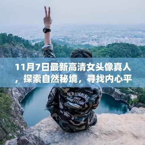 营销网络 第386页