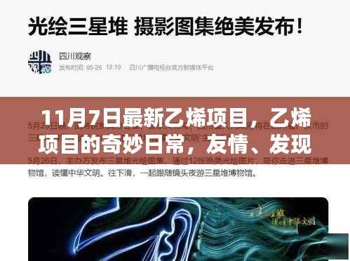 admin 第17页