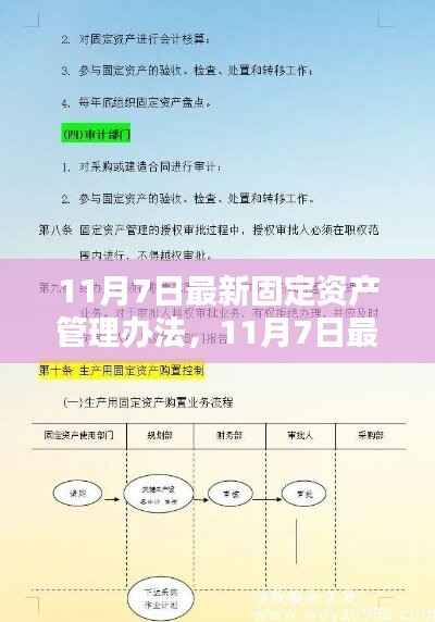 联系我们 第375页