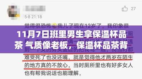 新闻中心 第380页