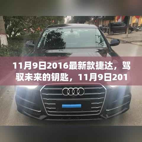 营销网络 第373页