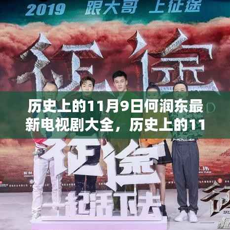 联系我们 第372页