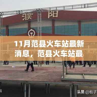 营销网络 第369页