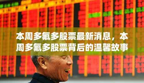 联系我们 第367页