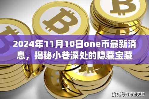 联系我们 第365页