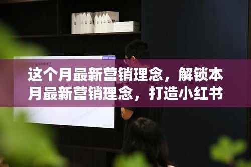 容光焕发 第14页