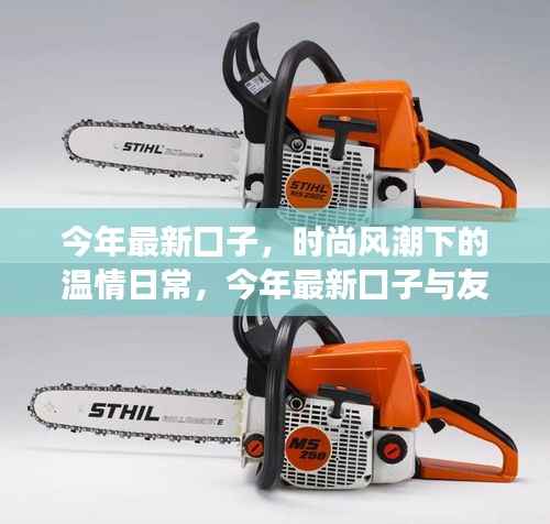 联系我们 第358页