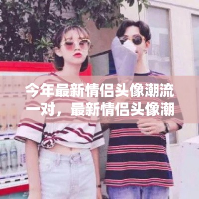 联系我们 第356页