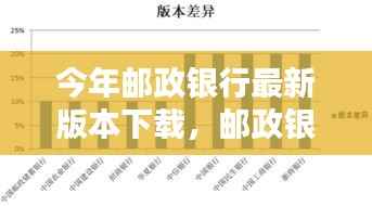 容光焕发 第13页