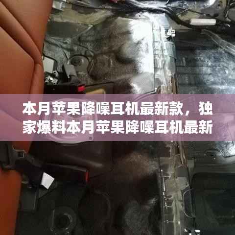 手舞足蹈 第12页