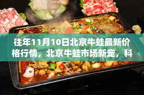 新闻中心 第363页