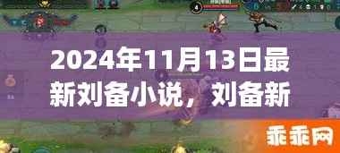 联系我们 第350页