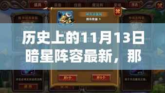 营销网络 第353页