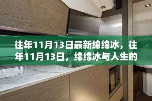 联系我们 第349页