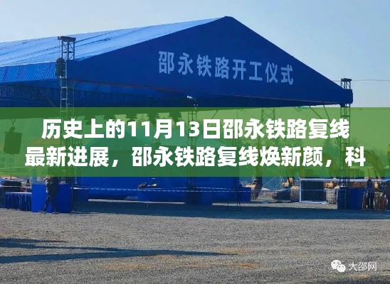 联系我们 第348页