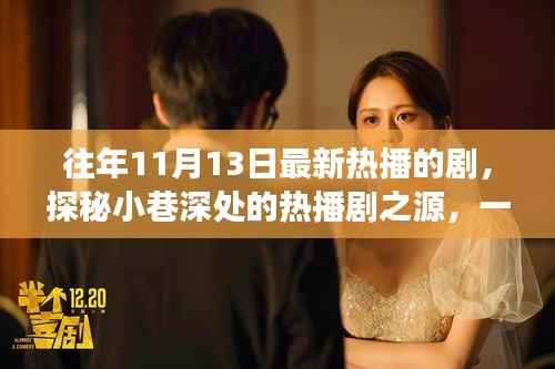 新闻中心 第357页