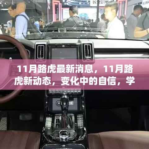 新闻中心 第354页