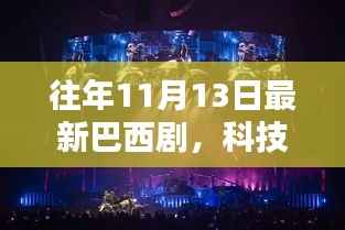 联系我们 第343页