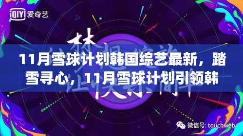 营销网络 第343页