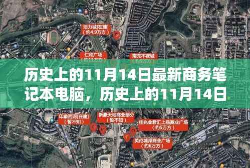 联系我们 第337页