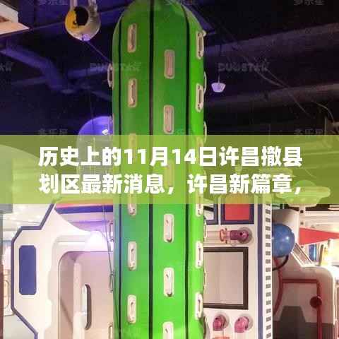 营销网络 第340页