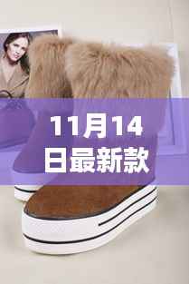 新闻中心 第345页