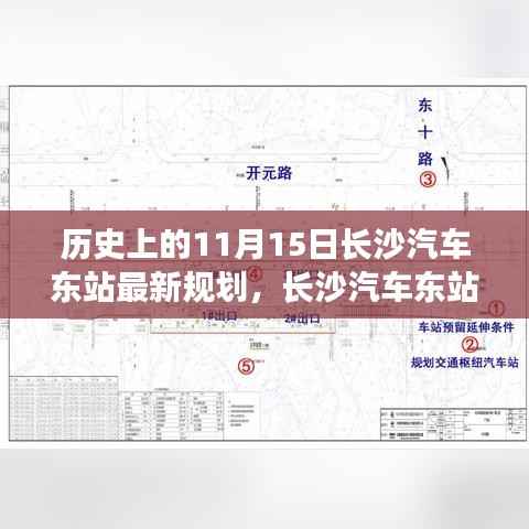 手舞足蹈 第10页