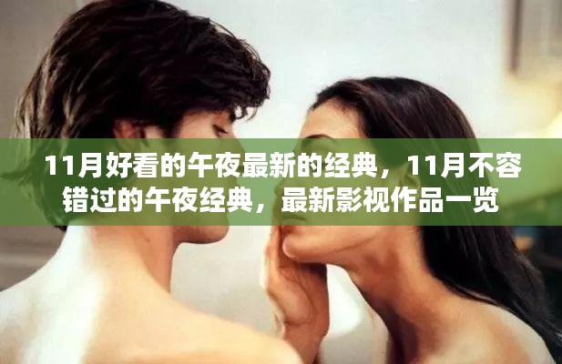 营销网络 第334页