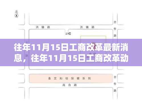 营销网络 第327页