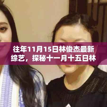 联系我们 第322页