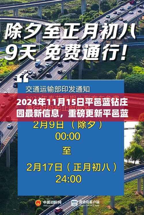 admin 第10页