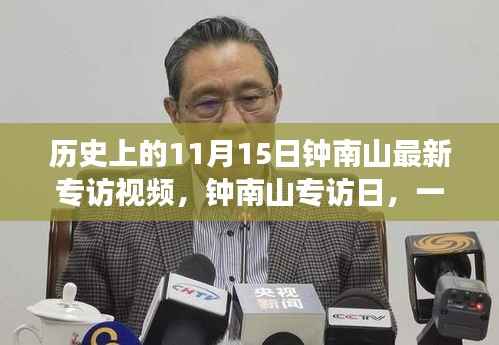 手舞足蹈 第9页