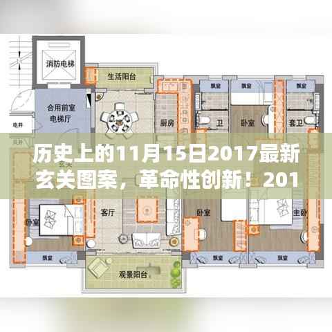 联系我们 第320页