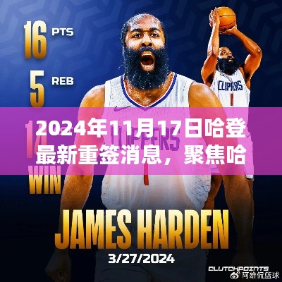 联系我们 第318页