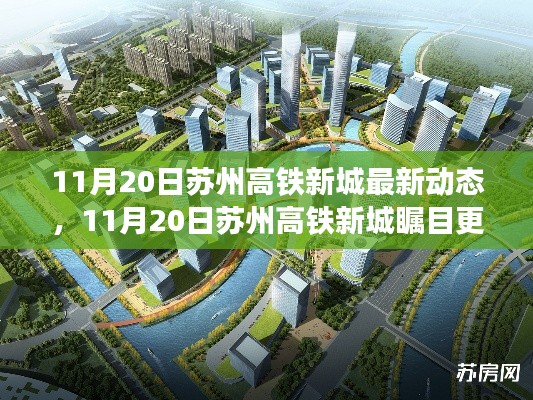 虎视眈眈 第9页