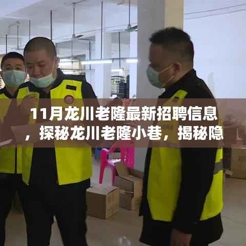 联系我们 第313页