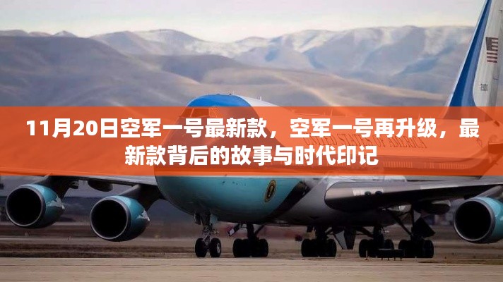 营销网络 第314页