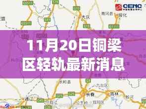 联系我们 第306页