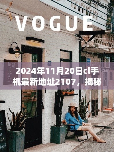 新闻中心 第317页