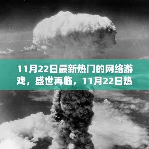 营销网络 第307页