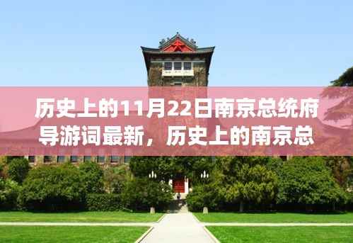 admin 第15页