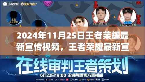 新闻中心 第312页