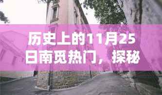 新闻中心 第311页