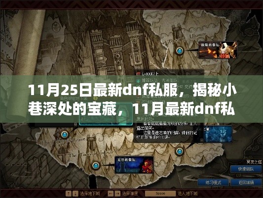 联系我们 第300页