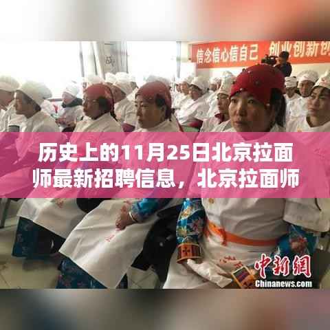 联系我们 第299页