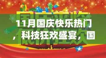 联系我们 第298页