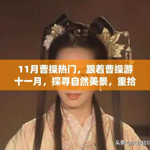 营销网络 第300页