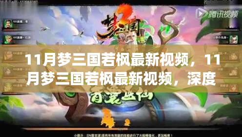 联系我们 第296页
