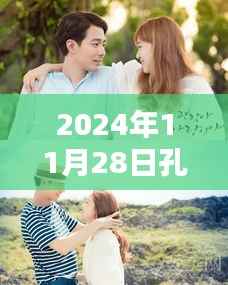 营销网络 第299页